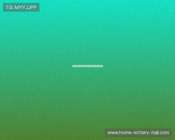 广州恒大亚冠历史经典战役回顾及关键比分分析